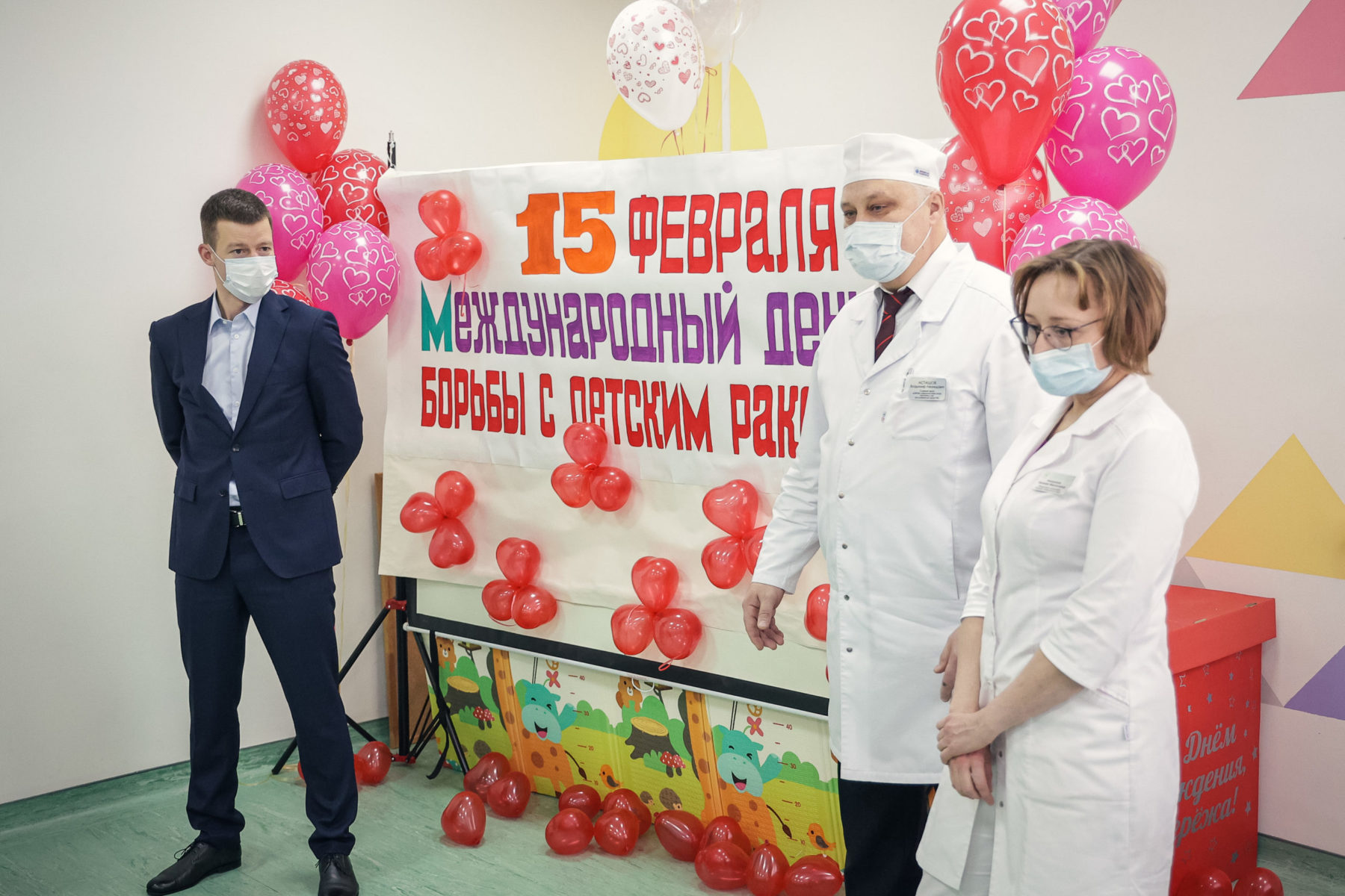 Сергей Юров навестил маленьких пациентов онкоцентра в Балашихе