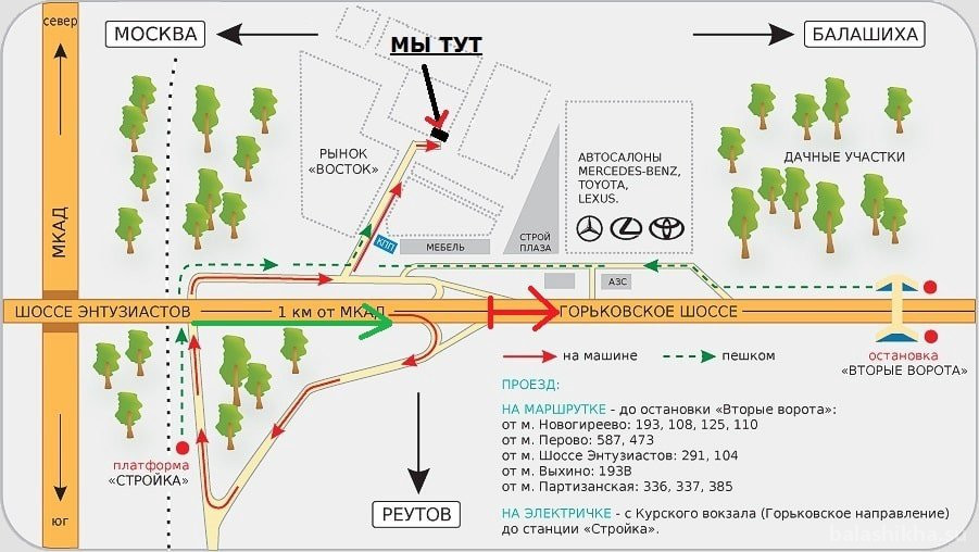 Проезд московский 1а