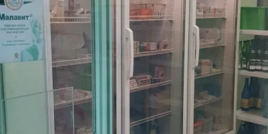 Дистрибьютор фармацевтических холодильников Цто фотография 5