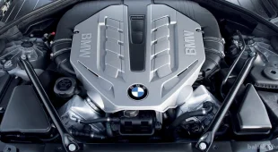 Официальный дилер BMW Борисхоф Восток фотография 1