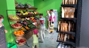 Магазин овощей и фруктов Огород фотография 2