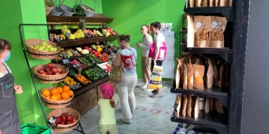 Магазин овощей и фруктов Огород фотография 2