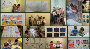 Детский сад Карусель №49 комбинированного вида фотография 2