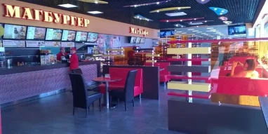 Ресторан быстрого питания Магбургер на шоссе Энтузиастов фотография 1
