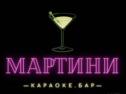 Караоке-клуб Martini 