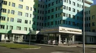 Поликлиника №2 Балашихинская областная больница на улице Третьяка 