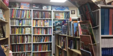 Книжный магазин 5 за знание фотография 2