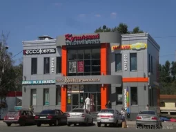 Торговый центр Кучинский 