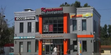 Торговый центр Кучинский 