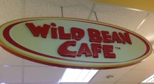 Мини-кофейня Wild Bean Cafe на Центральной улице 