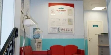 Стоматологическая клиника Интердентос на проспекте Ленина фотография 1