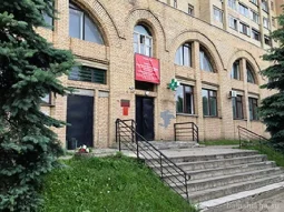 Взрослая поликлиника Поликлиника №1 на проспекте Ленина 