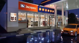 Компания Mmk petrol на Автозаводской улице 