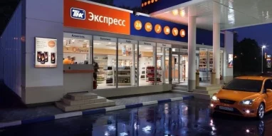 Mmk petrol на Автозаводской улице 