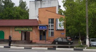 Центральное страховое бюро на Советской улице фотография 2