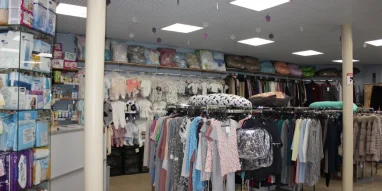 Магазин одежды для будущих мам Сезам - для мам! на шоссе Энтузиастов фотография 2
