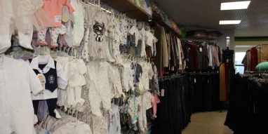 Магазин одежды для будущих мам Сезам - для мам! на шоссе Энтузиастов фотография 5
