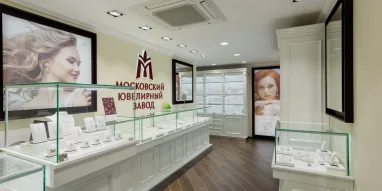 Ювелирный салон MIUZ Diamonds на проспекте Ленина фотография 1