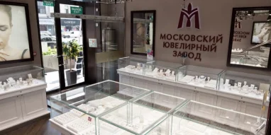 Ювелирный салон MIUZ Diamonds на проспекте Ленина фотография 2