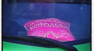 Заправочная станция ТрансАЗС на Щёлковском шоссе 
