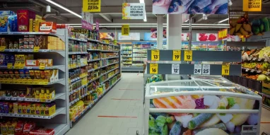 Супермаркет Верный на Носовихинском шоссе фотография 6