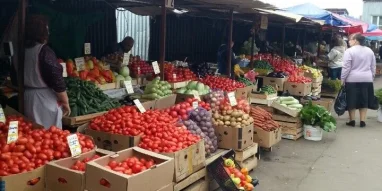 Сельскохозяйственный рынок Сопта фотография 3