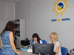 Территориальное управление Балашиха МособлЕИРЦ на улице Свердлова 