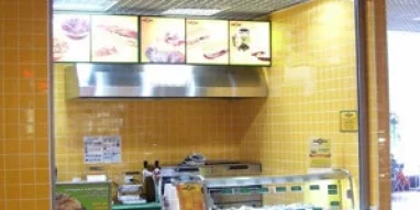 Ресторан быстрого питания Крошка Картошка на шоссе Энтузиастов 