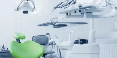 Стоматологическая поликлиника ГАУЗ МО Балашихинская стоматологическая поликлиника № 2, ортопедическое отделение фотография 3