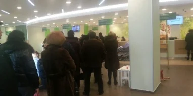 Сбербанк России на улице Объединения фотография 1
