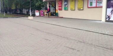 Автомагазин Би-би на проспекте Ленина фотография 2
