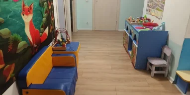Детский сад Лисёнок фотография 3