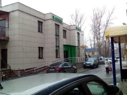Банкомат Сбербанк России на Южной улице фотография 2