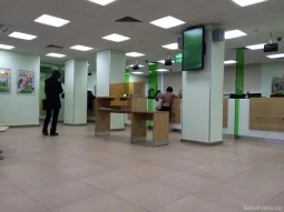 Банкомат Сбербанк России на проспекте Ленина 