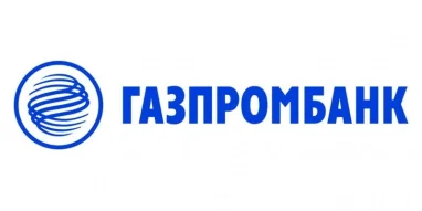 Дополнительный офис Газпромбанк №028/1003 на проспекте Ленина 