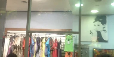 Магазин женской одежды De Luxe 