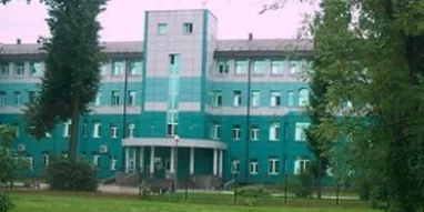 Филиал Балашихинская областная больница №1 на шоссе Энтузиастов фотография 4