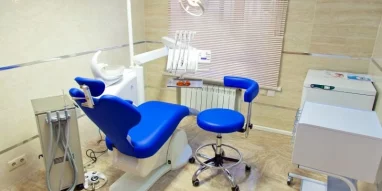 Стоматологический центр Smile estetic фотография 3