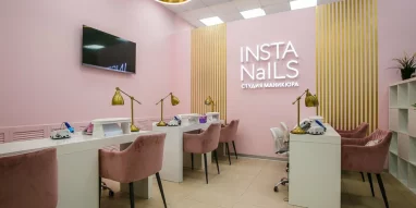Салон красоты Insta Nails фотография 2