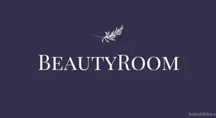 Студия красоты Beauty room 