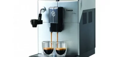 Автомат по продаже кофе Saeco на шоссе Энтузиастов фотография 8