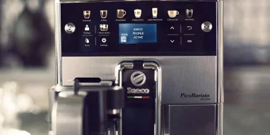 Автомат по продаже кофе Saeco на шоссе Энтузиастов фотография 7