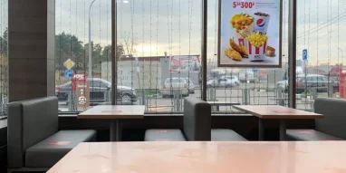 Ресторан быстрого обслуживания KFC фотография 6