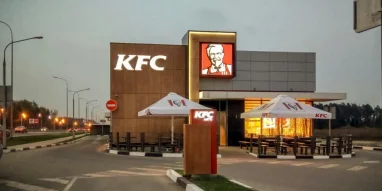 Ресторан быстрого обслуживания KFC фотография 1