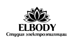 Студия электроэпиляции ElBody 