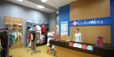 Магазин одежды для туризма и отдыха Columbia на Советской улице 