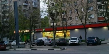 Супермаркет Пятёрочка на улице Некрасова фотография 2