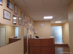 Стоматологическая клиника Дент-Л фотография 2